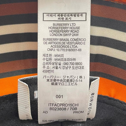 BURBERRY London England | バーバリーロンドンイングランド ハット 8023808 ブラウン サイズ：L【尾張小牧店】