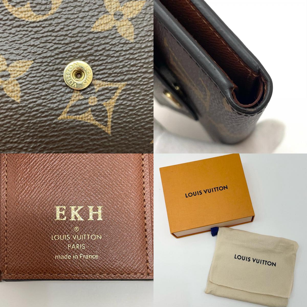 LOUIS VUITTON | ルイ・ヴィトン 三つ折り財布 ブラウン【尾張小牧店】