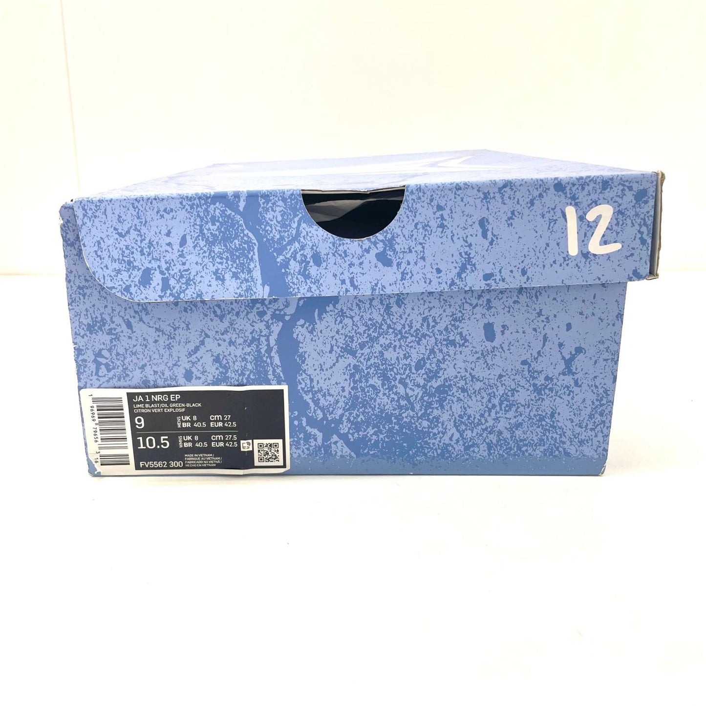 NIKE | ナイキ JA 1 スニーカー 27.0cm FV5562-300 グリーン【尾張小牧店】