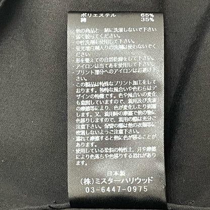 N.HOOLYWOOD | エヌハリウッド 半袖シャツ 9251-SH50-005 ブラック サイズ：40【尾張小牧店】
