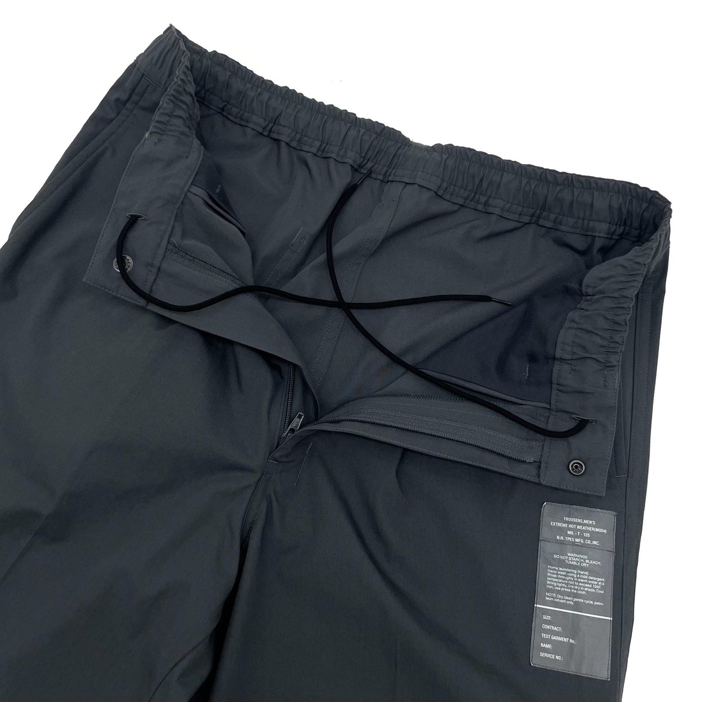 【中古】N.HOOLYWOOD | エヌハリウッド　25SS テーパードイージースラックス　パンツ 9251-pt02-005 グレー サイズ：40【尾張小牧店】