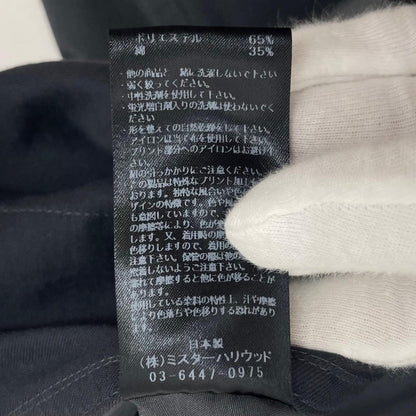 【中古】N.HOOLYWOOD | エヌハリウッド　25SS テーパードイージースラックス　パンツ 9251-pt02-005 グレー サイズ：40【尾張小牧店】
