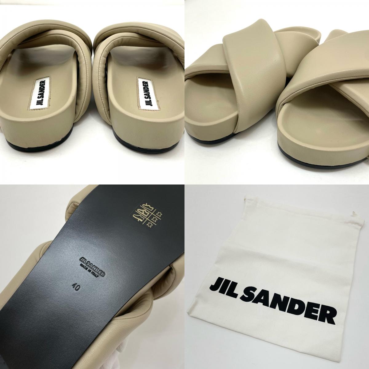 JIL SANDER | ジルサンダー サンダル J32WP0001-P5057 ベージュ