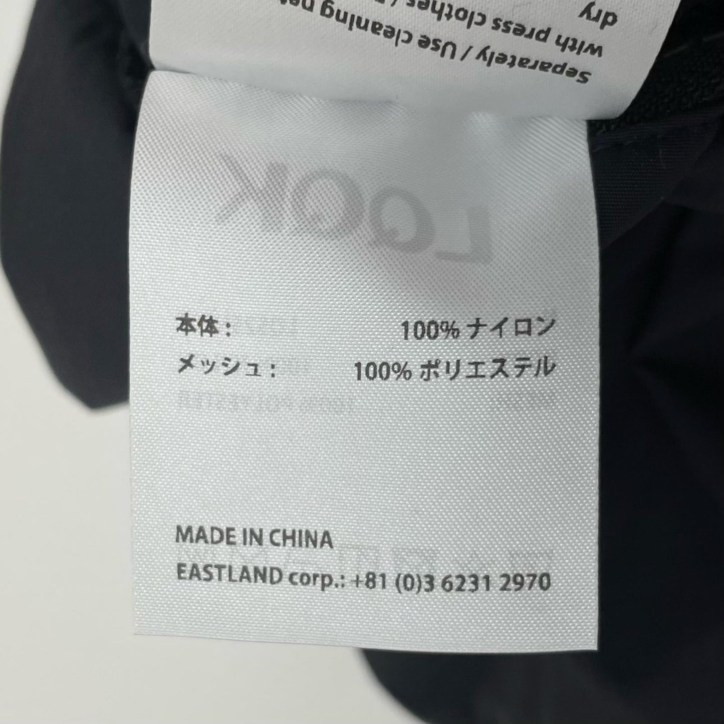 LQQK STUDIO | ルックスタジオ パンツ LQS25NP07 ブラック サイズ：XL【尾張小牧店】