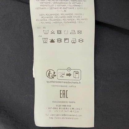 STONE ISLAND | ストーンアイランド ナイロンジャケット K1S154100033 ネイビー サイズ：XL【尾張小牧店】