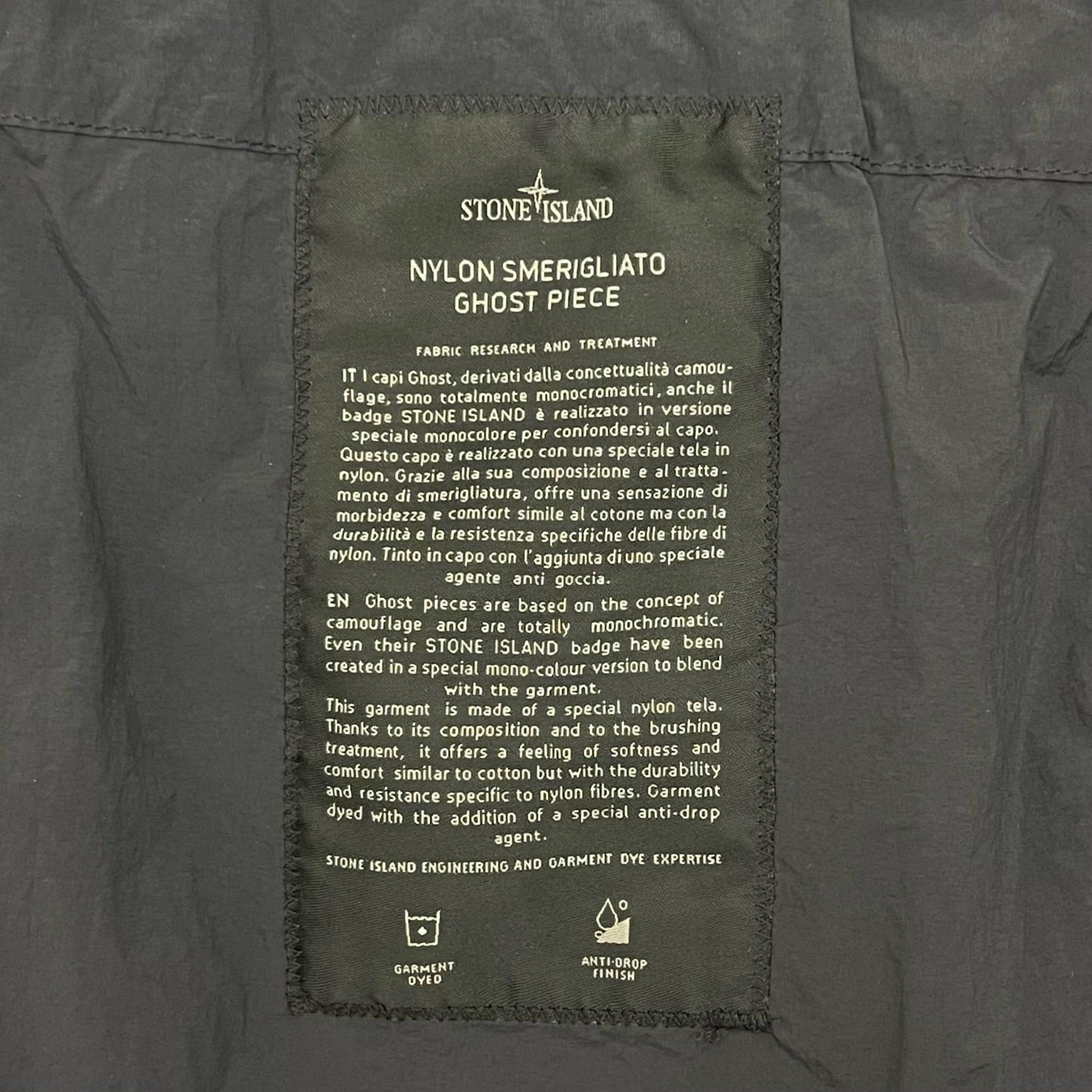 STONE ISLAND | ストーンアイランド ナイロンジャケット K1S154100033 ネイビー サイズ：XL【尾張小牧店】