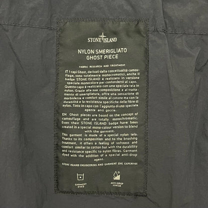 STONE ISLAND | ストーンアイランド ナイロンジャケット K1S154100033 ネイビー サイズ：XL【尾張小牧店】