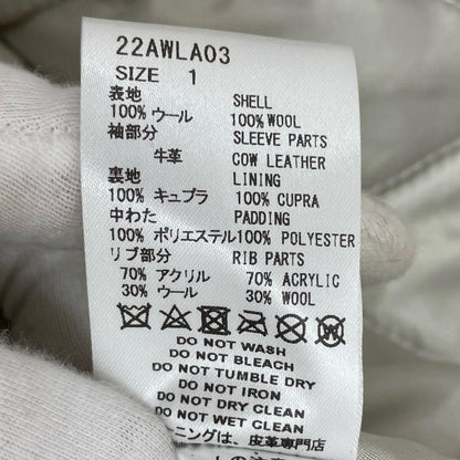 SUGARHILL | シュガーヒル GILL LEATHER STADIUM JACKET スタジャン 22AWLA03 ブラウン×ベージュ サイズ：1【尾張小牧店】