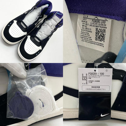 NIKE | ナイキ Women's Jordan Air Ship SP スニーカー FQ8281-100 パープル×ホワイト×ブラック 28.5cm