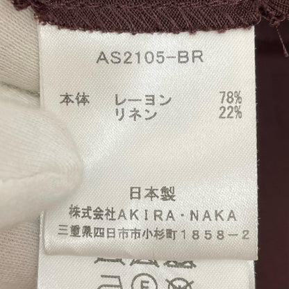 ワンピース AS2105-BR ブラウン サイズ：1【尾張小牧店】