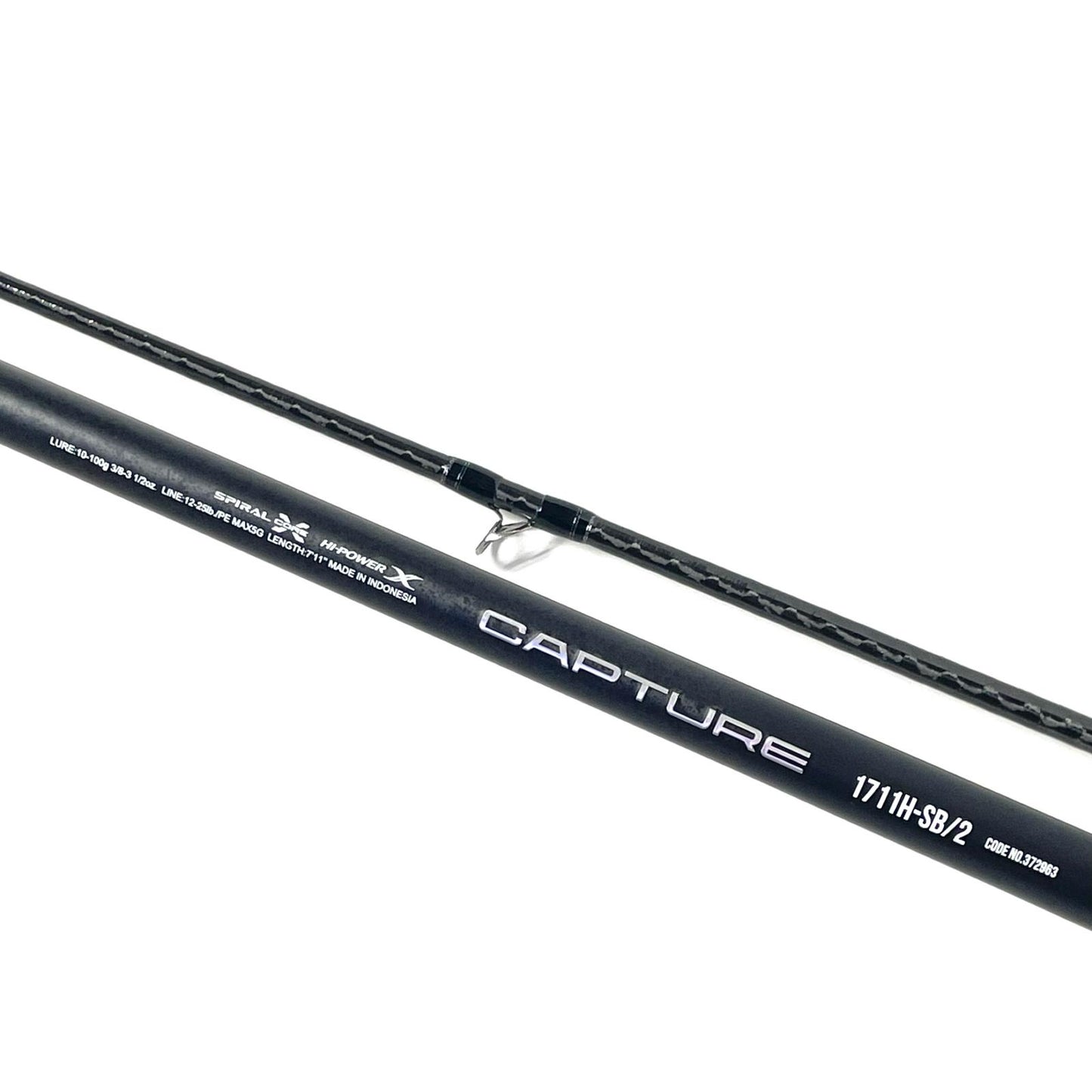 【釣り/つり/釣具/ロッド】SHIMANO | シマノ キャプチャー 1711H-SB/2【尾張小牧店】