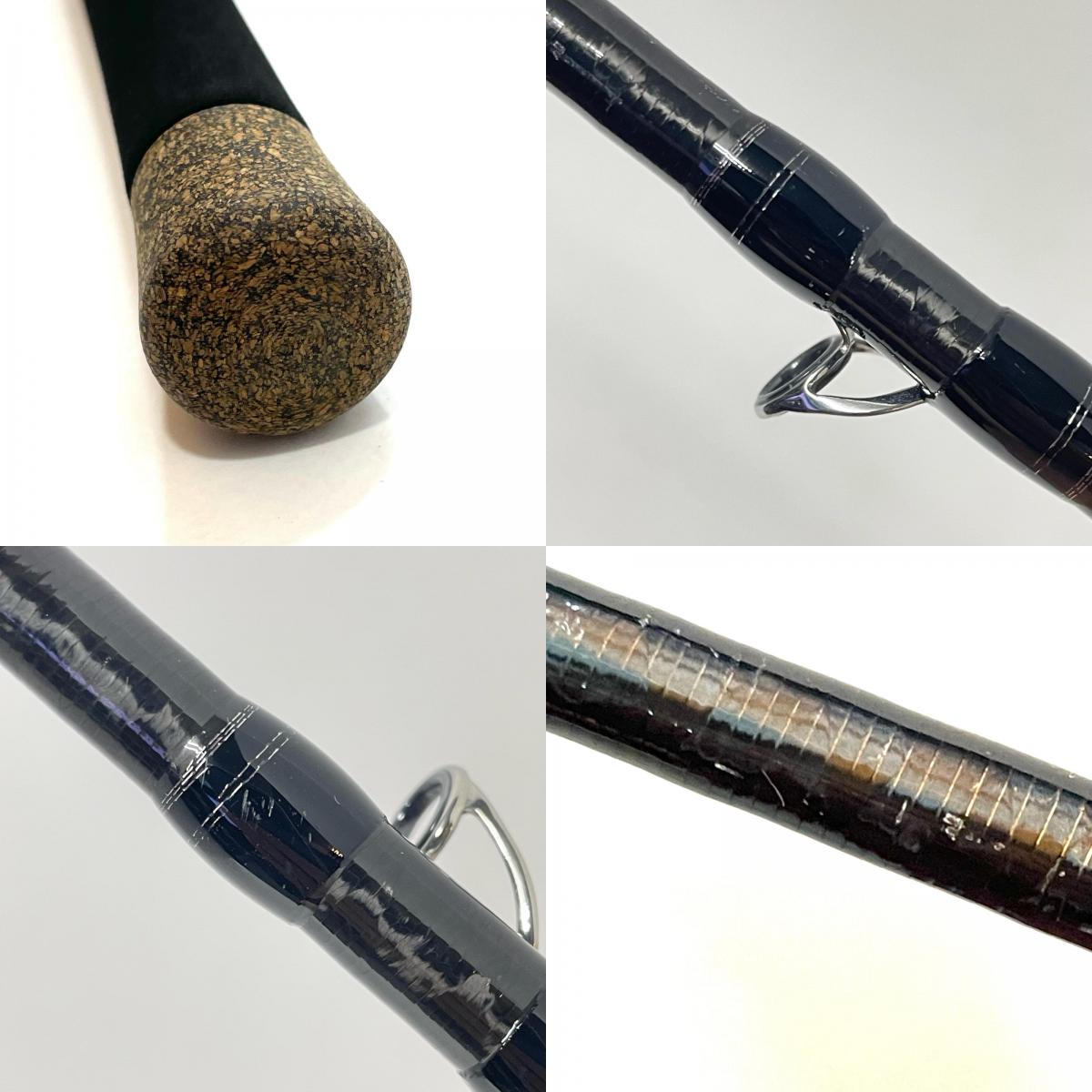 【釣り/つり/釣具/ロッド】SHIMANO | シマノ キャプチャー 1711H-SB/2【尾張小牧店】
