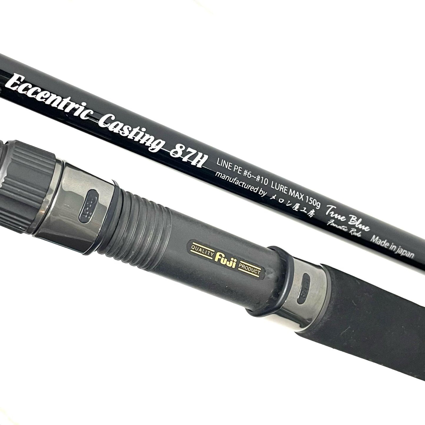 【釣り/つり/釣具/ロッド】 トゥルーブルー エキセントリックキャスティング87H【尾張小牧店】