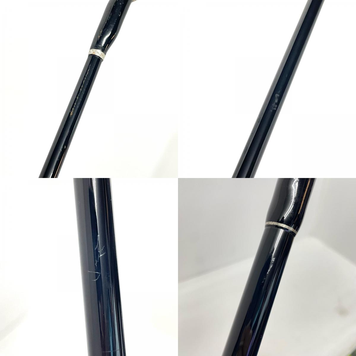 【釣り/つり/釣具/ロッド】 トゥルーブルー エキセントリックキャスティング87H【尾張小牧店】
