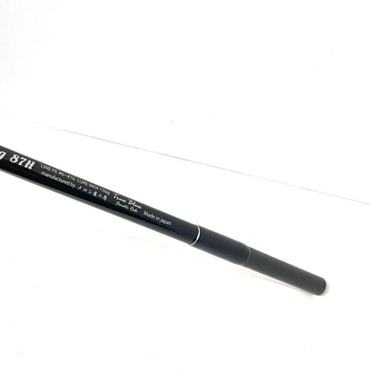 【釣り/つり/釣具/ロッド】 トゥルーブルー エキセントリックキャスティング87H【尾張小牧店】