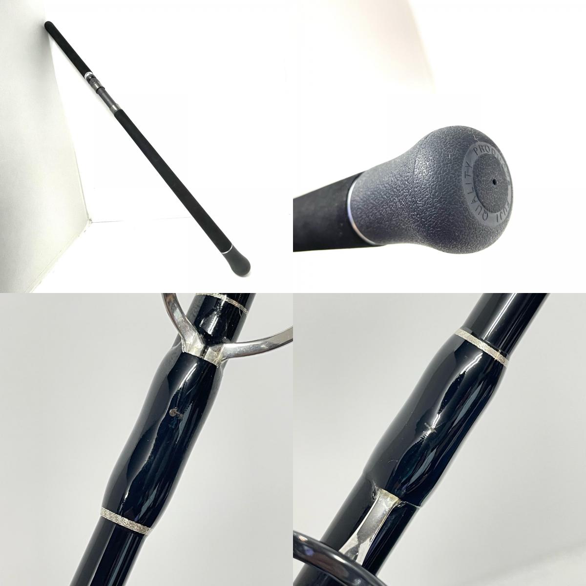 【釣り/つり/釣具/ロッド】 トゥルーブルー エキセントリックキャスティング87H【尾張小牧店】