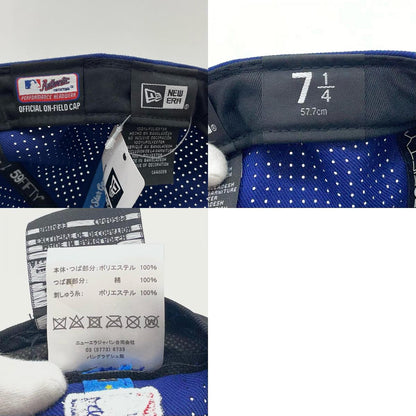 NEW ERA | ニューエラ 7 1/4 (57.7cm) 2025 MLB All-Star Game Side Patch 59FIFTY キャップ ブルー×ホワイト【尾張小牧店】