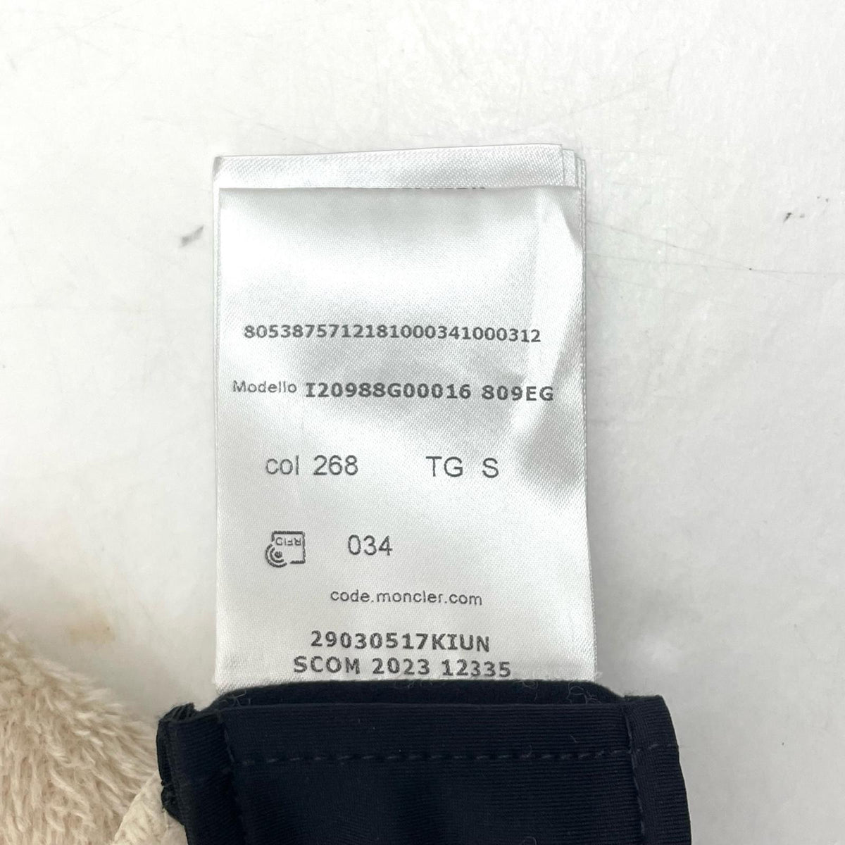 【中古】MONCLER | モンクレール パーカー ホワイト サイズ：S【尾張小牧店】