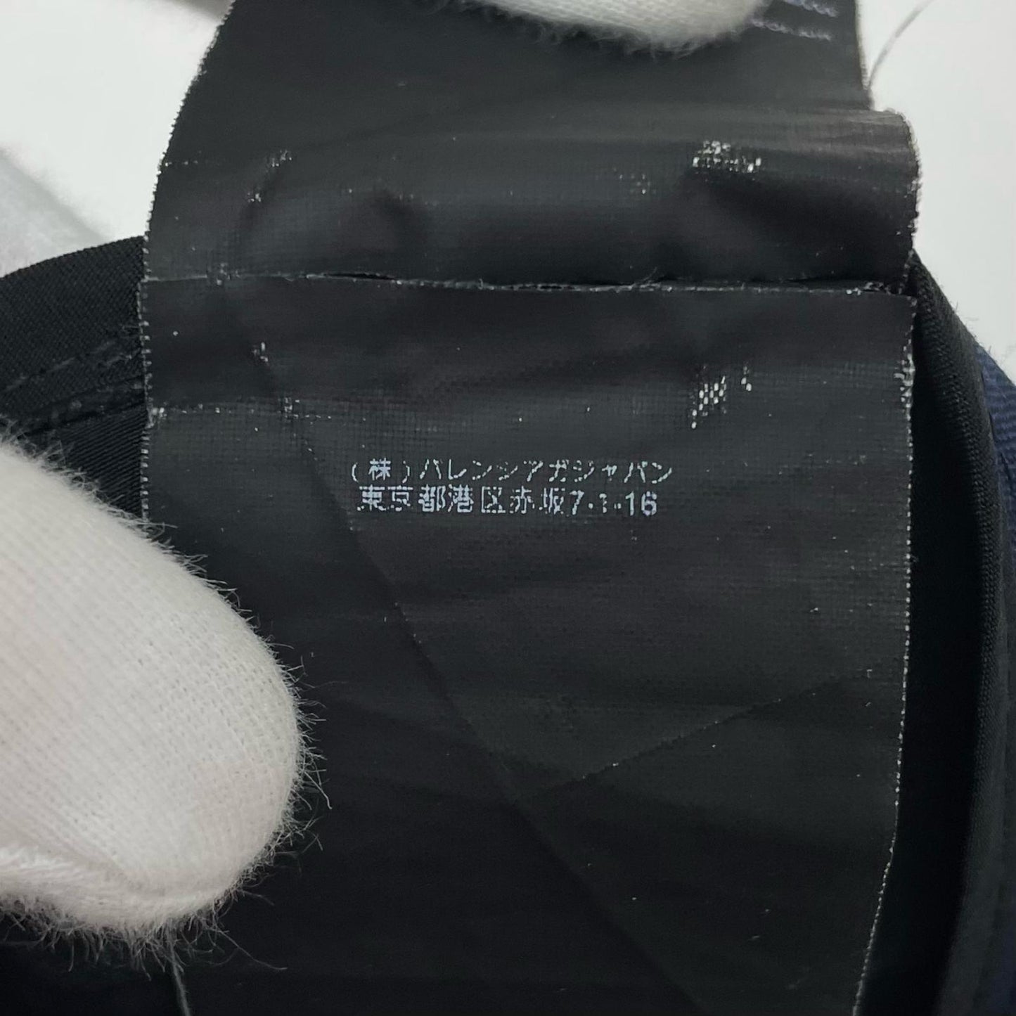 BALENCIAGA | バレンシアガ パンツ ブラック×ネイビー サイズ：34【尾張小牧店】