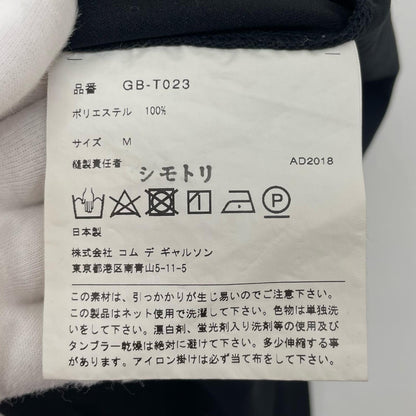 COMME des GARCONS | コムデギャルソン カットソー GB-T023 ブラック サイズ：M【尾張小牧店】