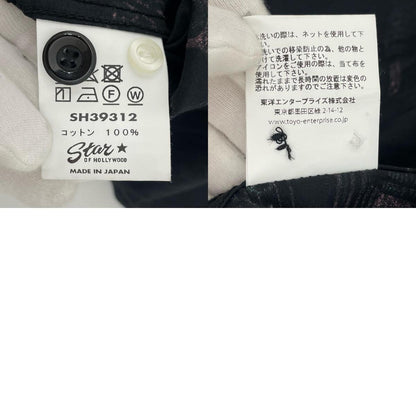 その他トップス ブラック サイズ：XL【尾張小牧店】
