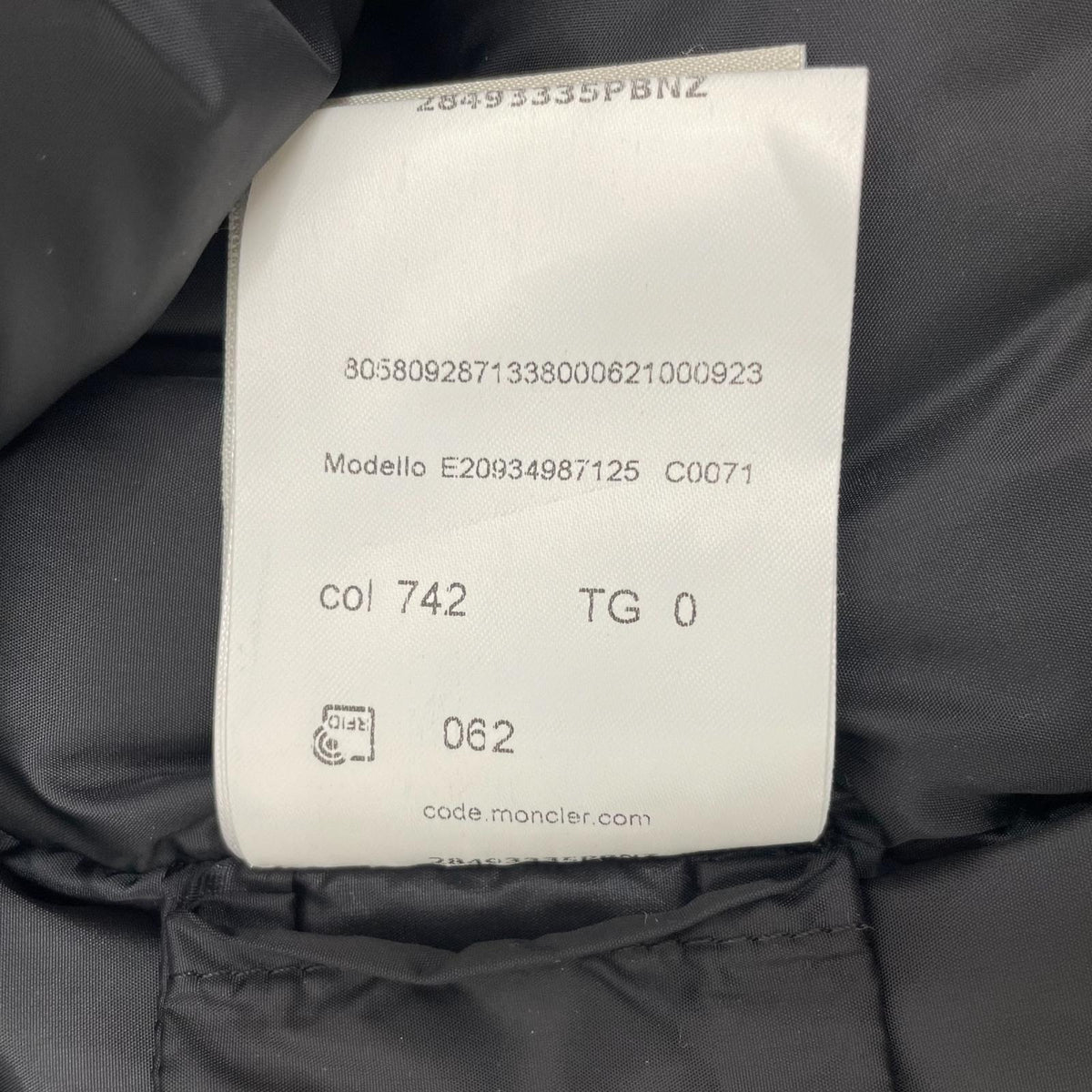 【中古】MONCLER | モンクレール ダウンジャケット ネイビー【尾張小牧店】