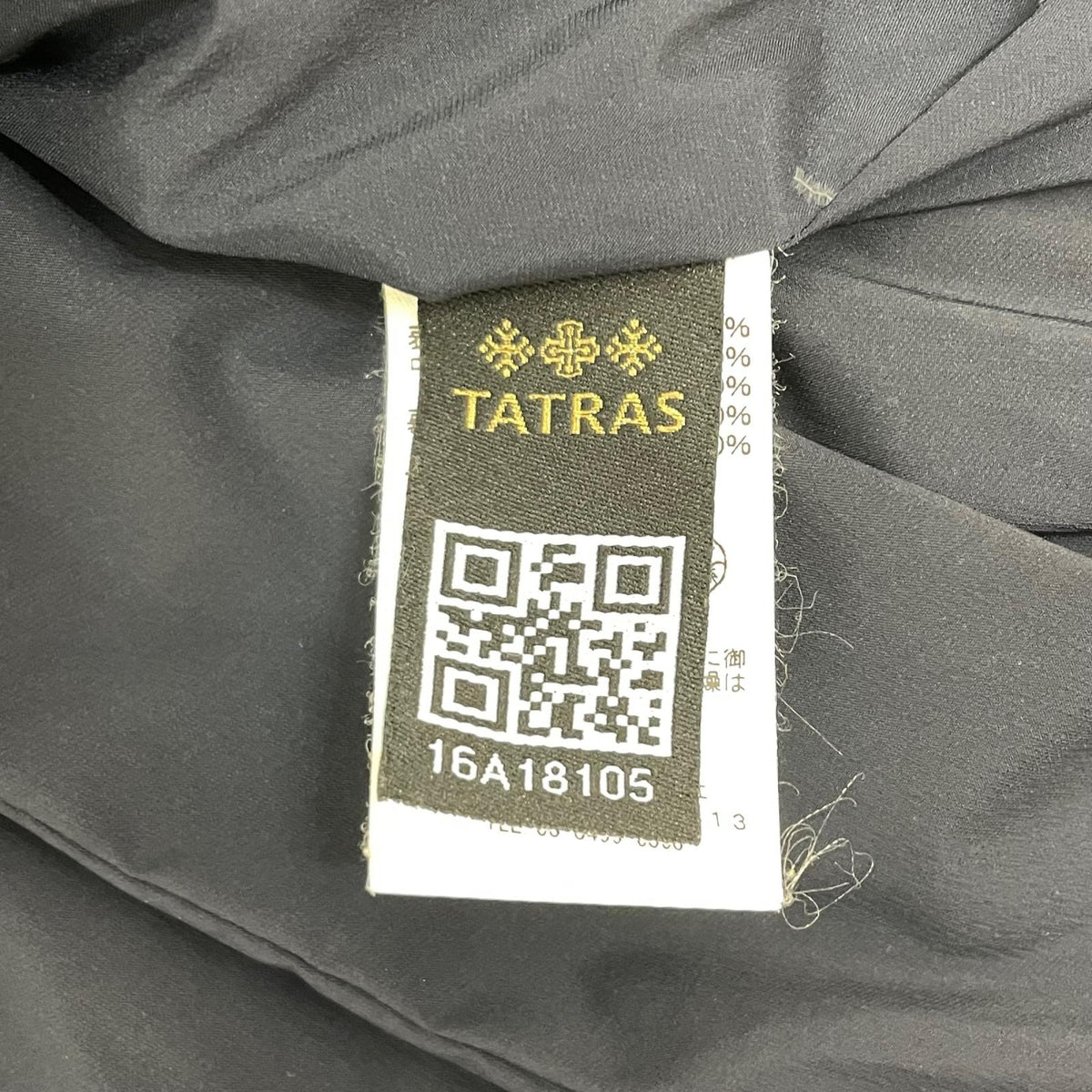 【中古】TATRAS | タトラス ダウンジャケット ネイビー サイズ：2【尾張小牧店】
