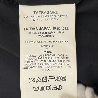 TATRAS | タトラス ダウンジャケット グレー サイズ：1【尾張小牧店】