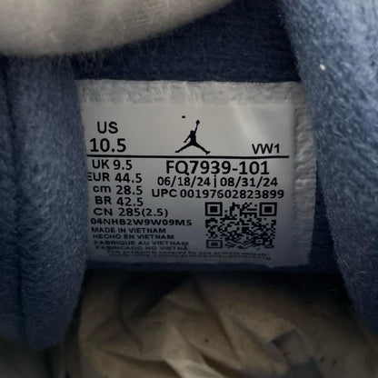 NIKE | ナイキ Air Jordan 4 RM スニーカー FQ7939-101 ブルー×ホワイト 28.5cm【尾張小牧店】