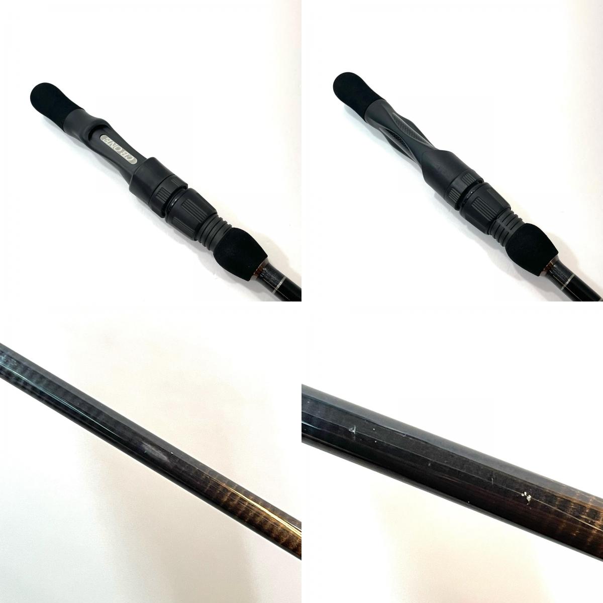 【釣り/つり/釣具/ロッド】CB ONE | シービーワン AVANT アヴァント AT66NS 【尾張小牧店】