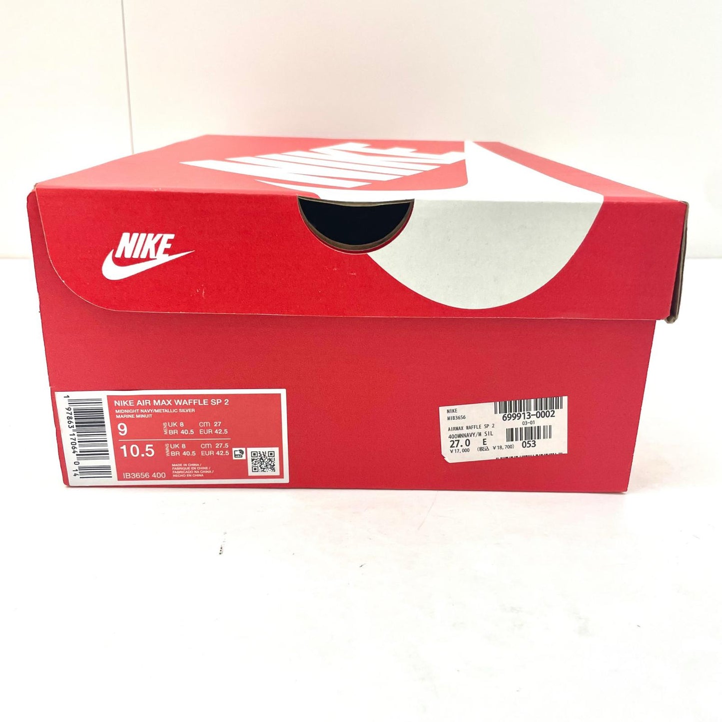 NIKE | ナイキ AIR MAX WAFFLE SP 2 スニーカー 27.0cm IB3656-400 ネイビー【尾張小牧店】