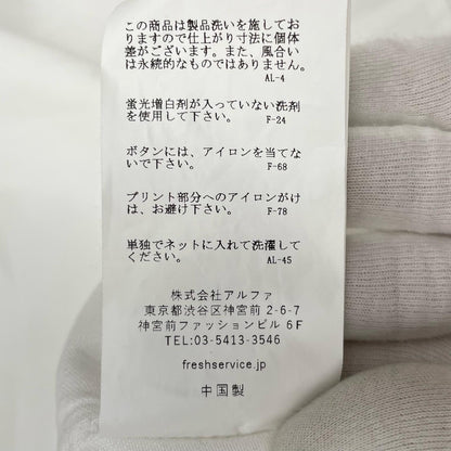 FreshService | フレッシュサービス OXFORD CORPORATE S/S B.D SHIRT 半袖シャツ FSC251-50004B ホワイト サイズ：S【尾張小牧店】
