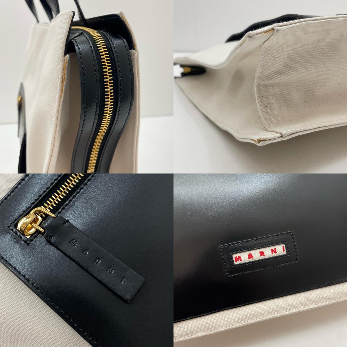 MARNI | マルニ ハンドバッグ オフホワイト【尾張小牧店】