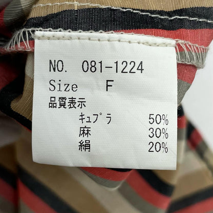 ワンピース マルチカラー サイズ：FreeSize【尾張小牧店】