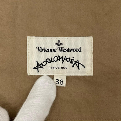 Vivienne Westwood | ヴィヴィアンウエストウッド スカート 17-11-201001 ブラウン サイズ：38【尾張小牧店】