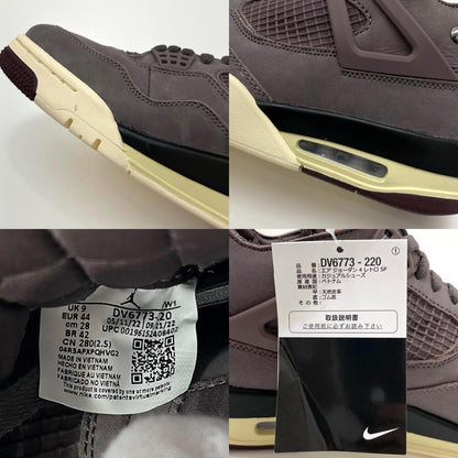NIKE | ナイキ AIR JORDAN 4 RETRO SP スニーカー DV6773-220 ブラウン 28cm【尾張小牧店】