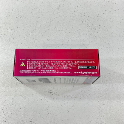 おもちゃ・玩具【尾張小牧店】