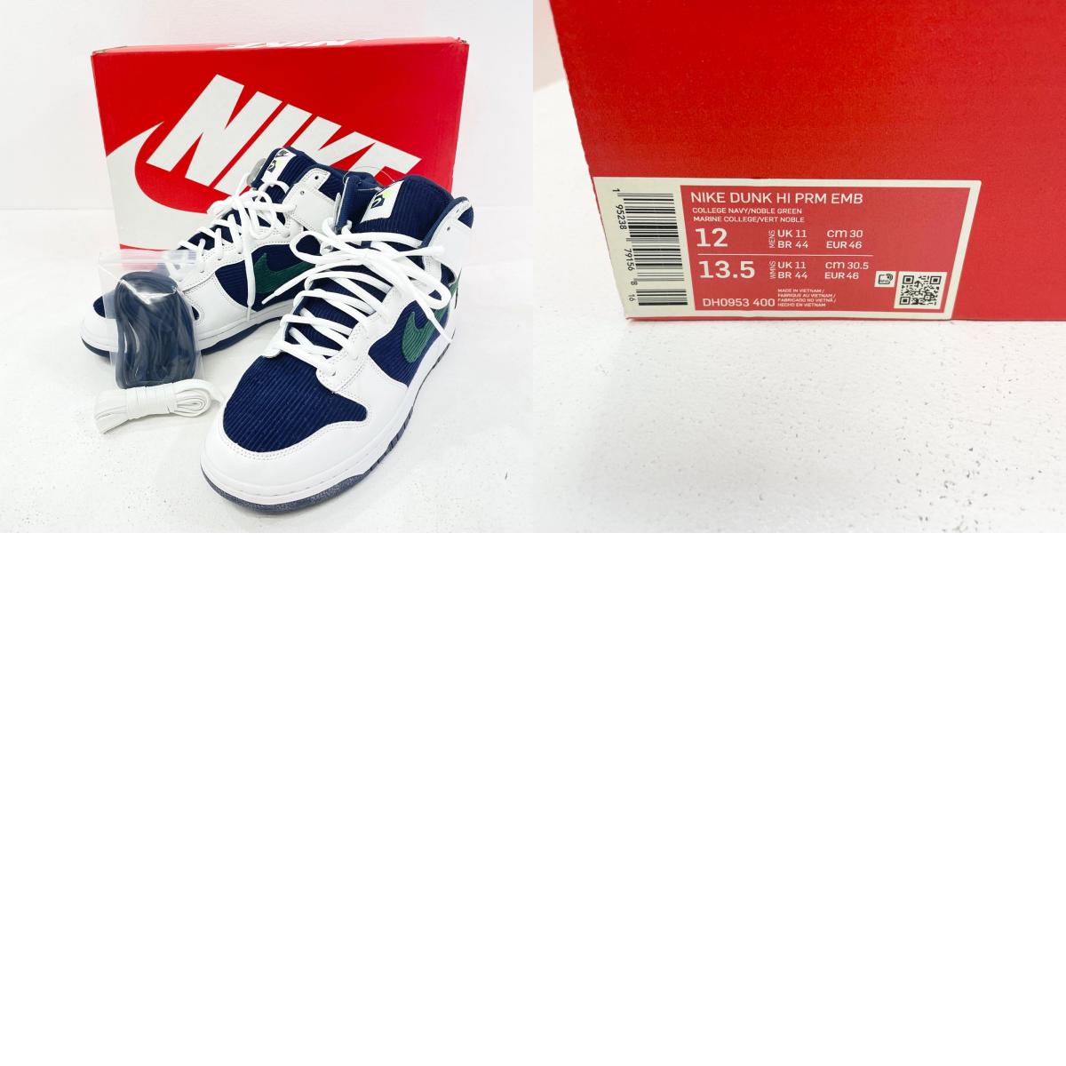 NIKE | ナイキ Dunk High EMB スニーカー DH0953-400 その他