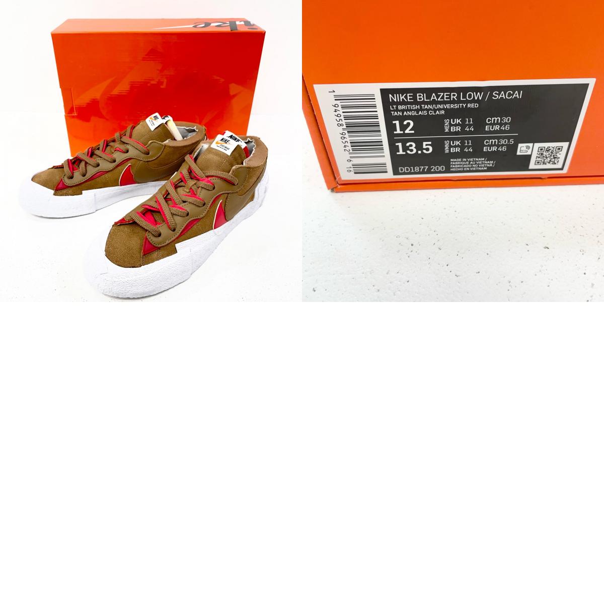 NIKE | ナイキ BLAZER LOW スニーカー DD1877-200 その他