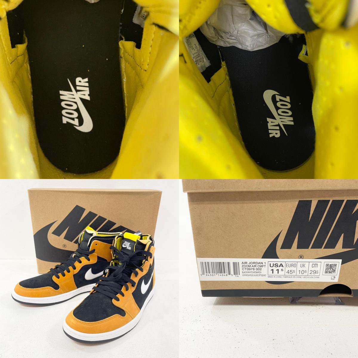 NIKE | ナイキ AIR JORDAN 1 HIGH ZOOM スニーカー CT0978-002 ブラウン