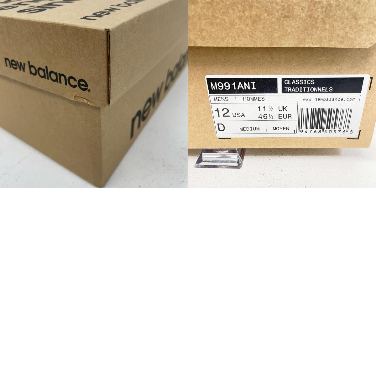 NEW BALANCE | ニューバランス M991 20TH Anniversary スニーカー M991ANI グレー