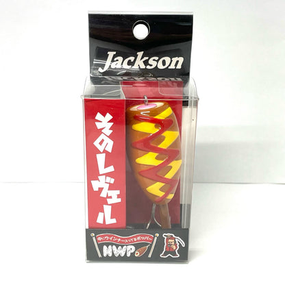 【フィッシング/釣り/釣具/ルアー】Jackson | ジャクソン 中にウインナー入ってる ポッパー NWP85【尾張小牧店】