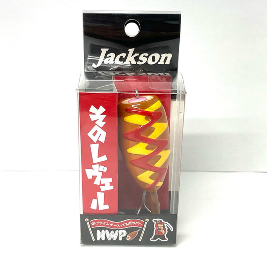 【フィッシング/釣り/釣具/ルアー】Jackson | ジャクソン 中にウインナー入ってる ポッパー NWP85【尾張小牧店】