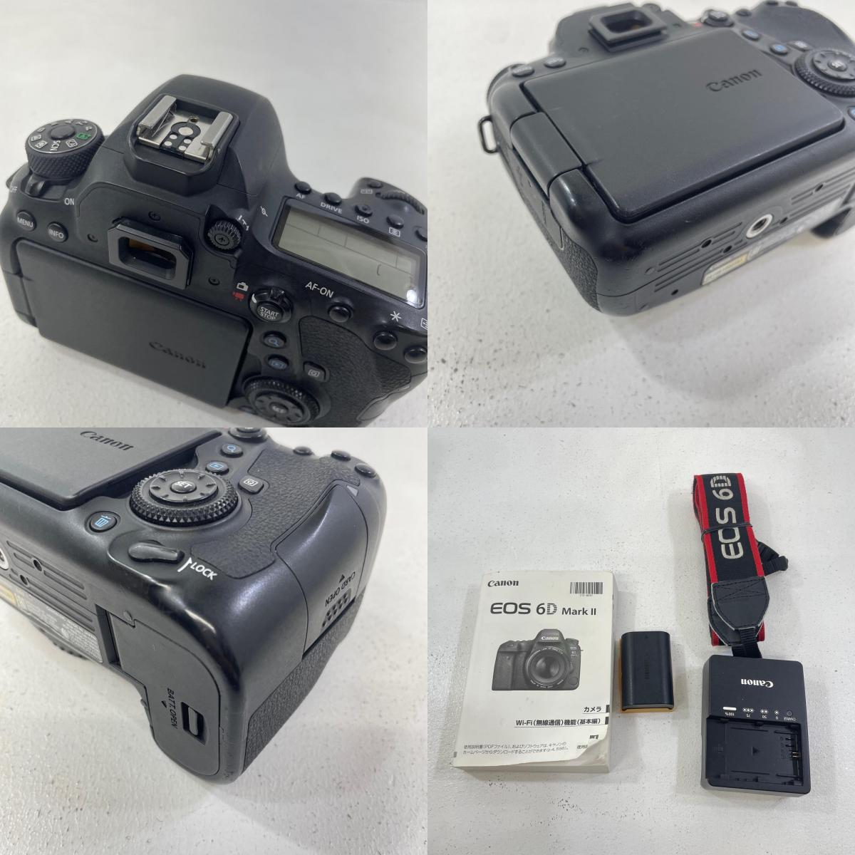 CANON | キャノン【尾張小牧店】