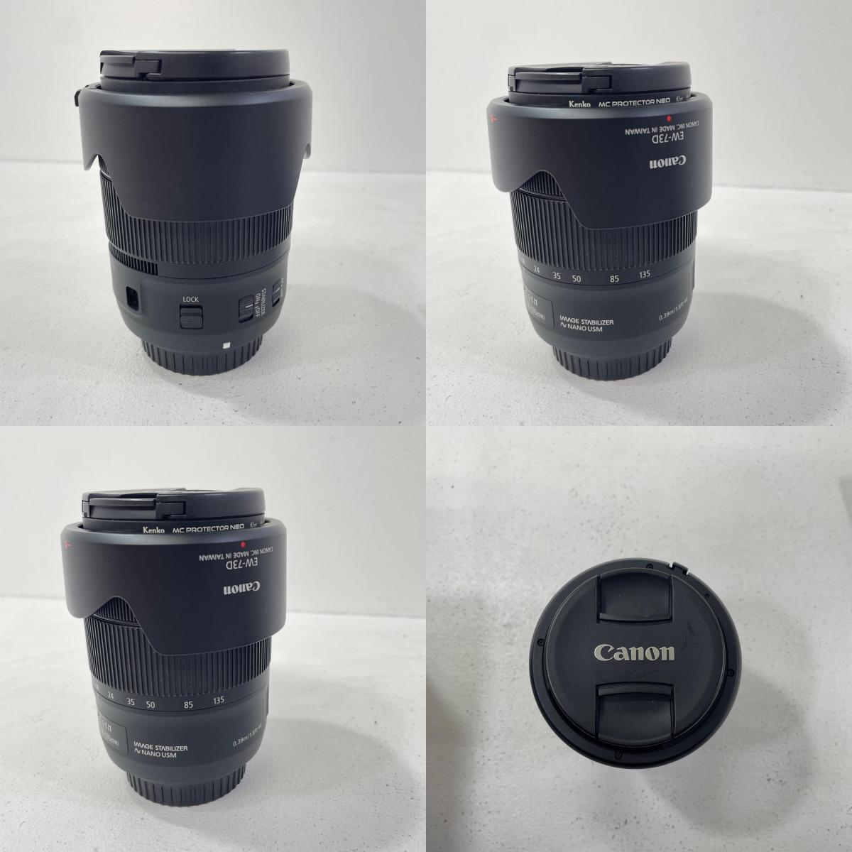 CANON | キャノン【尾張小牧店】