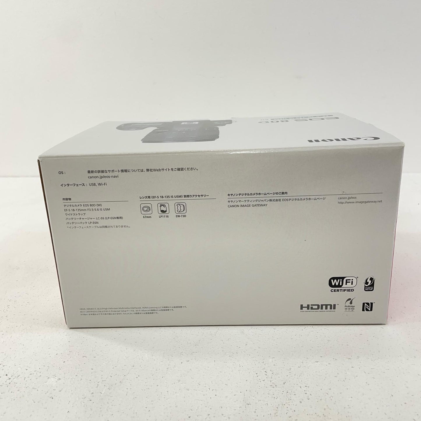 CANON | キャノン【尾張小牧店】