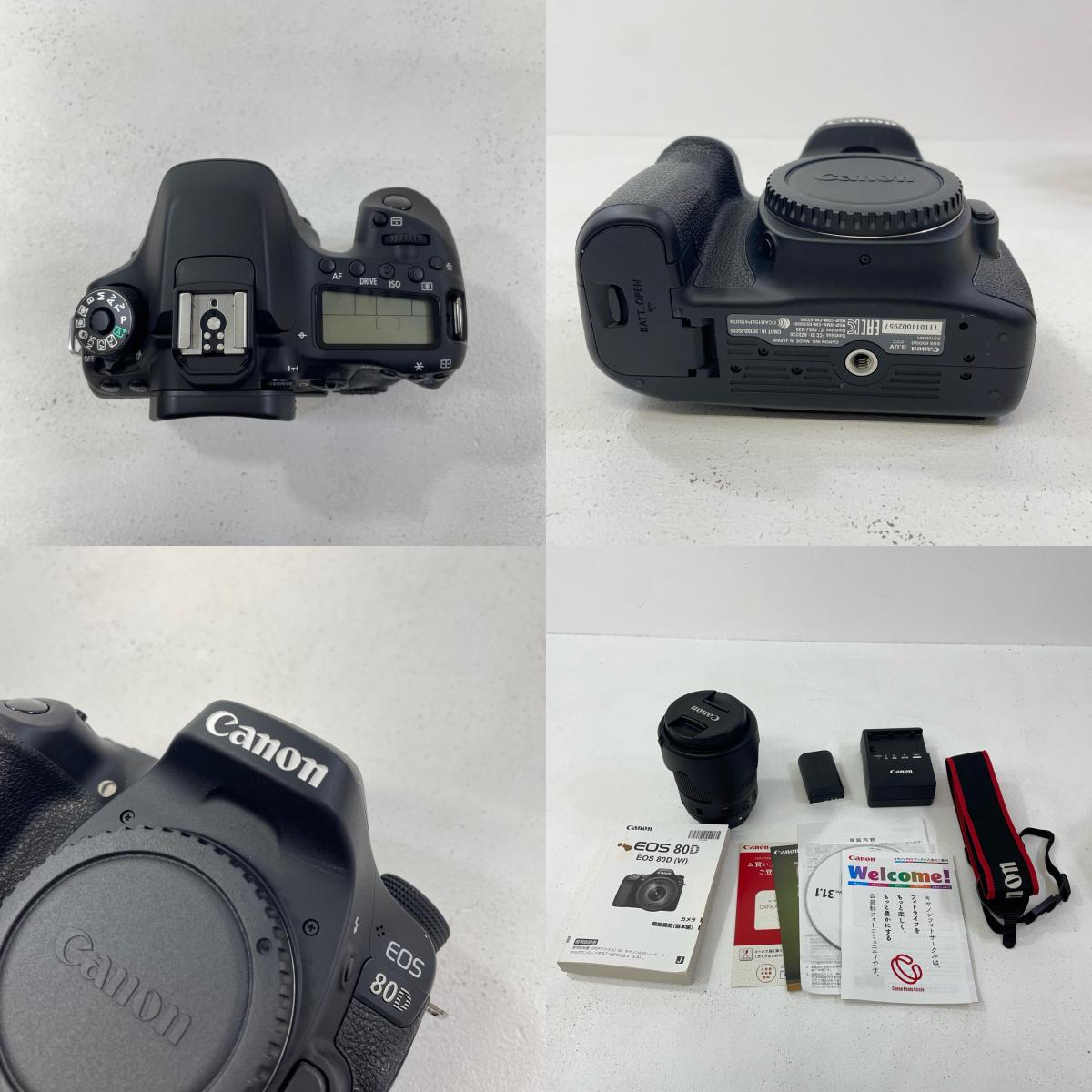 CANON | キャノン【尾張小牧店】