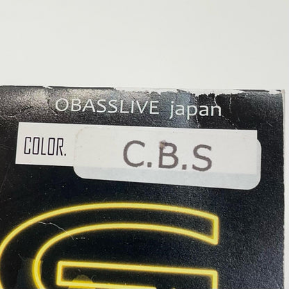 【フィッシング/釣り/釣具/ルアー】 ビッグモフ C.B.S【尾張小牧店】