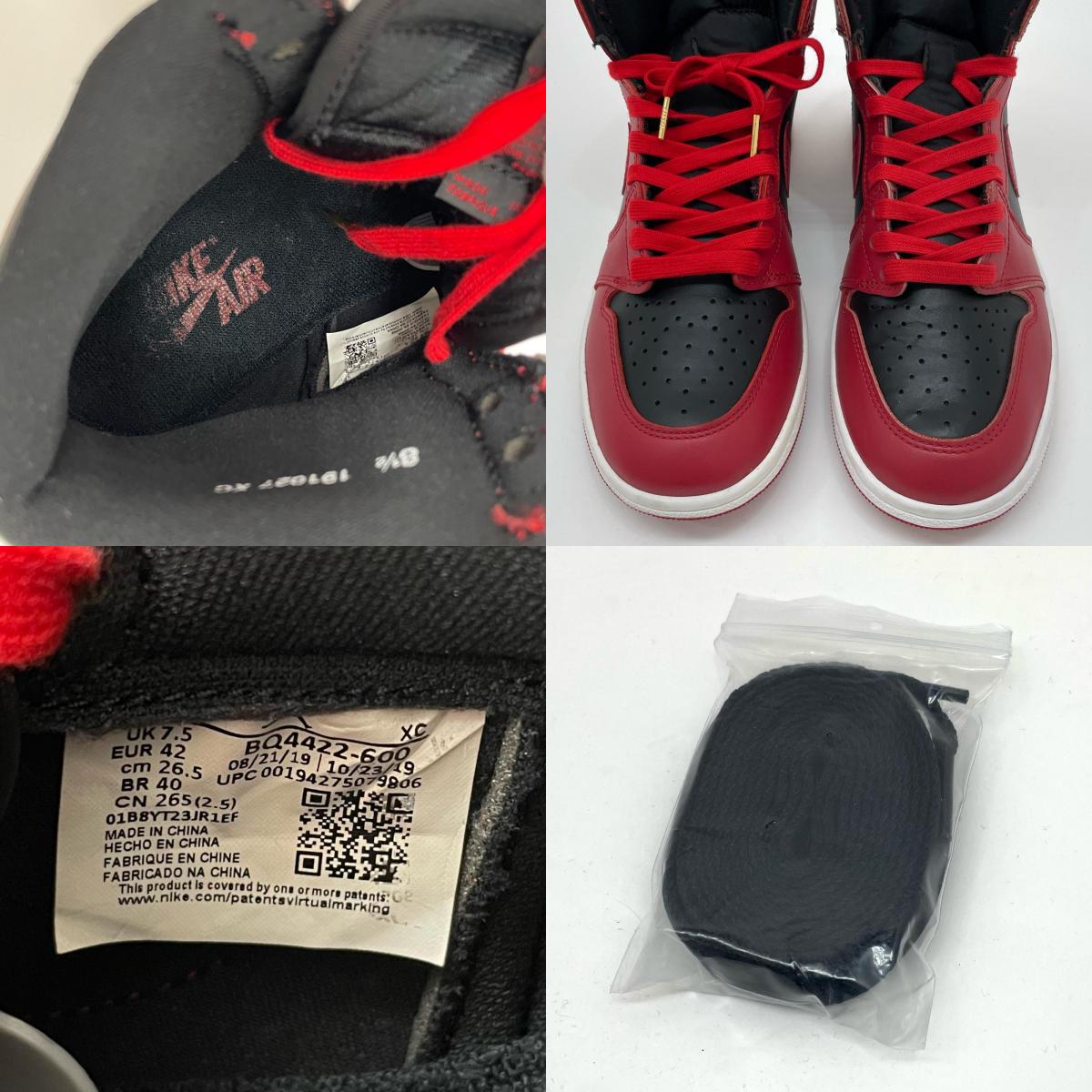 NIKE | ナイキ Air Jordan 1 High ’85 スニーカー BQ4422-600 レッド×ブラック 26.5cm