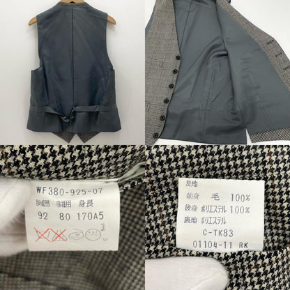 Burberry's | バーバリーズ 3ピース セットアップ グレー【尾張小牧店】